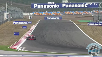 2007 R12 T&ouml;r&ouml;k Nagyd&iacute;j - Isztambul