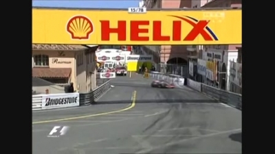 2007 R05 Monaco-i Nagydíj - Monte Carlo